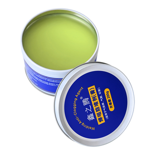 二保焊防堵剂焊嘴焊咀防堵膏导电嘴焊油200G焊接防堵剂气保焊配件