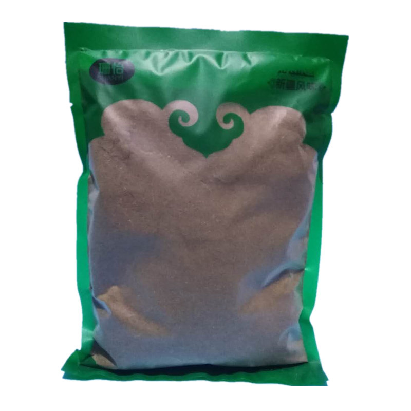 包邮新疆孜然粉新疆发货