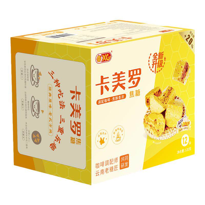 致山野卡美罗官方咖啡伴侣蜂窝焦糖奶茶专用烘焙蛋糕百搭商用100g