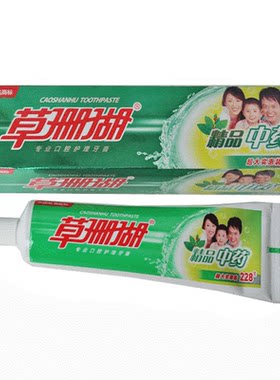 江西南昌228g送牙刷1盒草珊瑚