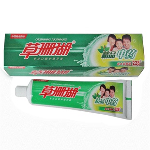 8盒包邮江西南昌草珊瑚牙膏228g 90g送牙刷（此为1盒价）