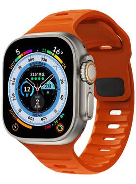 适用iwatchS10运动硅胶Ultra表带