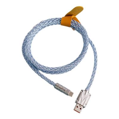 单晶铜航插线白光8k磁轴键盘线