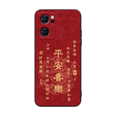 适用于opporeno7日常搭配手机壳