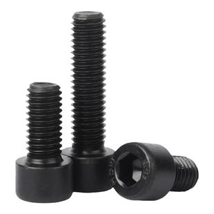 8.8级高强度内六角螺丝钉杯头螺栓圆柱头螺钉加长M3M4M5M6M8-M20