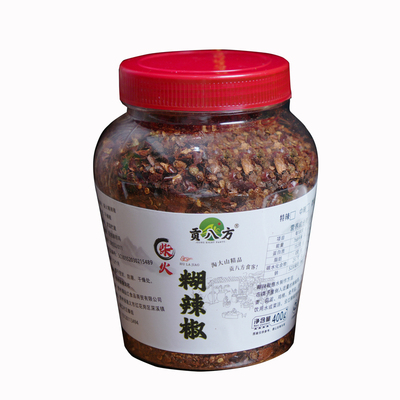 贵州特产柴火海椒面糊辣椒粉