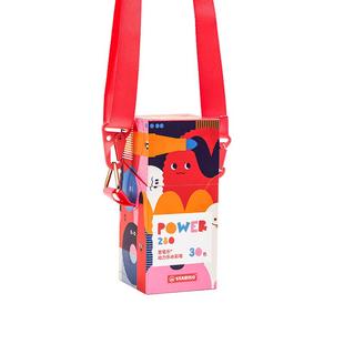 stabilo思笔乐水彩笔儿童可水洗无毒进口画笔套装礼盒儿童动力乐水彩笔幼儿园专用儿童水彩笔可擦无毒无异味