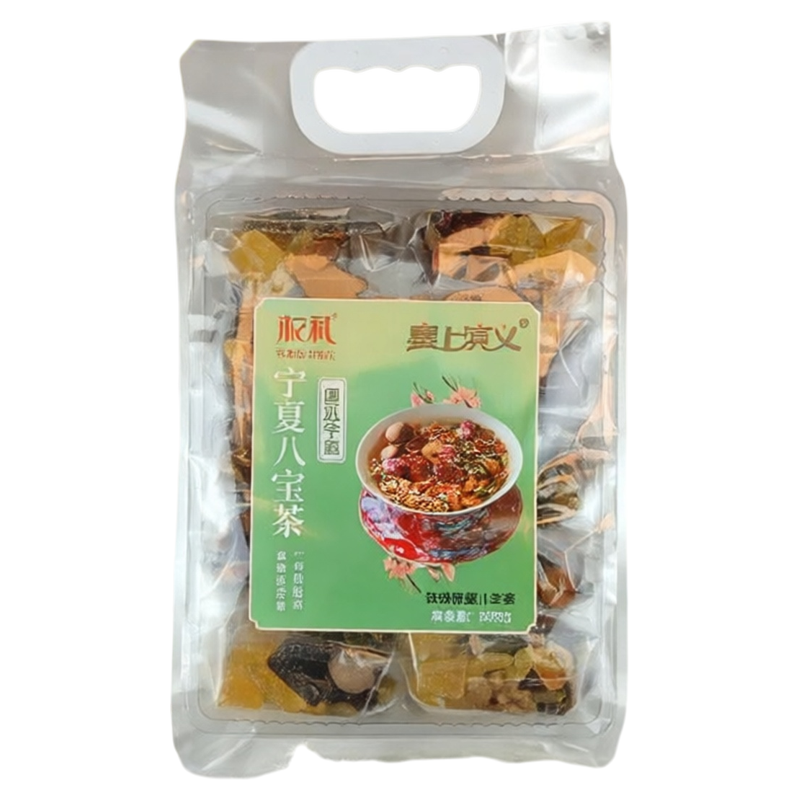 宁夏八宝茶正宗特产组合型花茶