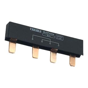 户内箱非标汇流排定做进线排63A10平方紫铜排汇流排接线端子排