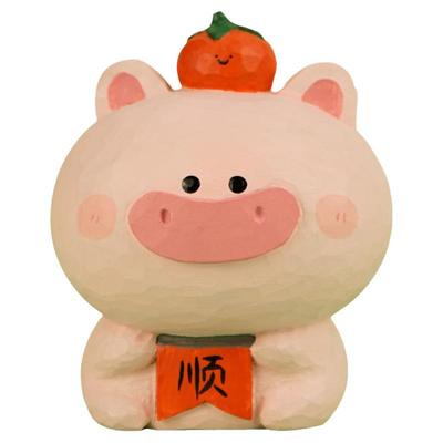 猪事顺利生肖猪生日礼物送男生女生朋友闺蜜治愈系摆件创意礼品