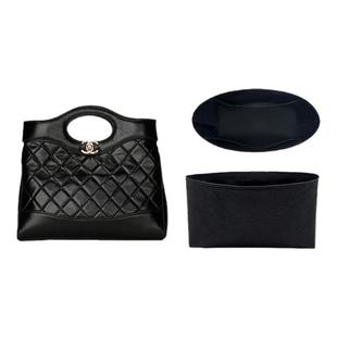 适用Chanel香奈儿25p新款31bag nano/mini小中号内胆包撑内衬袋轻