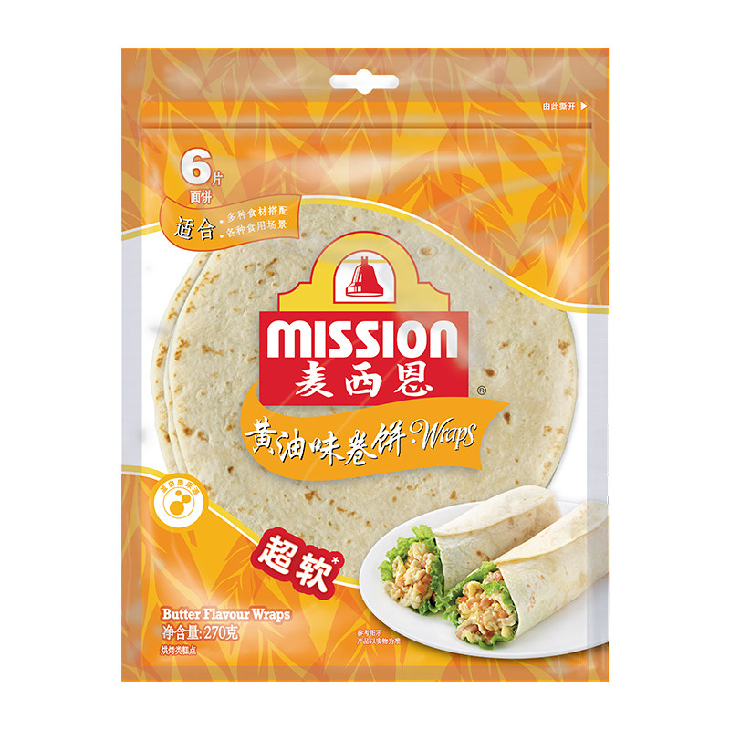 mission麦西恩卷饼两袋营养早餐