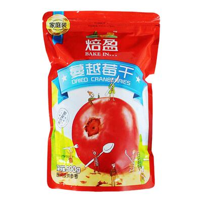 焙盈蔓越莓干雪花酥烘焙原料