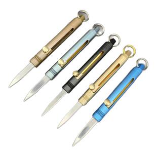 防狼神器女生便携走夜路防身小刀合法武器自卫自保防坏人戒指随身