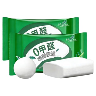 密封胶泥下水道防臭器空调孔口厨房堵洞防漏水神防鼠墙孔家用神器