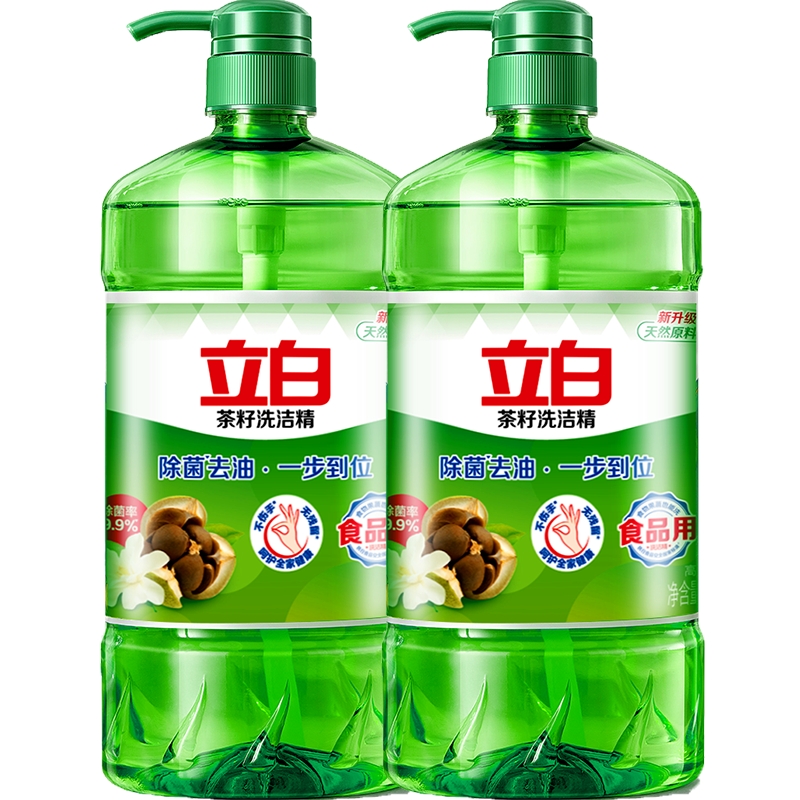 立白洗洁精茶籽除菌去油家用实惠装商用餐饮洗涤剂官方正品旗舰店