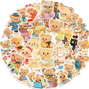50张可爱萌趣黄油小熊贴纸3D立体少女心贴画ins装饰笔记本头盔手账本水杯电动车滑板平板电脑门窗DIY防水贴纸