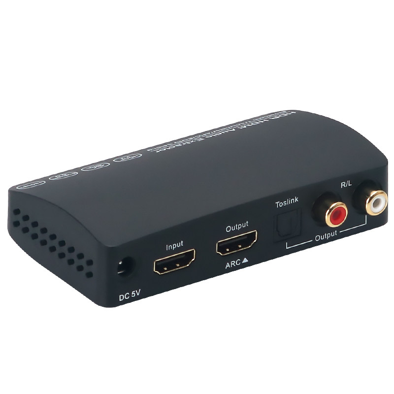 优霆HDMI音频分离器4K60HZ蓝牙