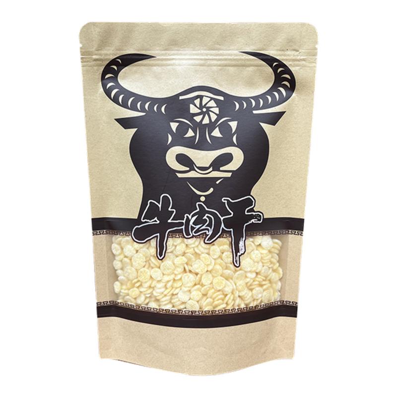 牛肉干送礼品包装袋风干肉铺高档手撕自立密封食品条粒牛皮纸袋