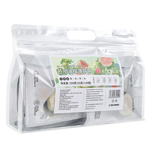 芭乐油柑荷叶茶柠檬冻干油柑果冷泡茶红书同款解腻大餐伴侣久坐