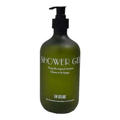 磨砂印字洗发露分装空瓶ionabo