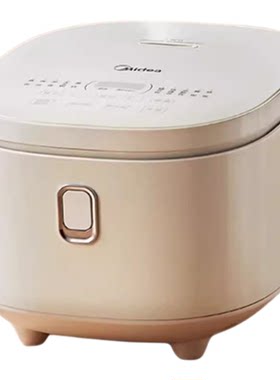 美的电饭煲家用4升L新款官方正品
