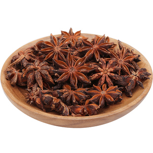 八角50g广西大料八角大茴香无硫香料调料大全香辛料卤料调味炖料