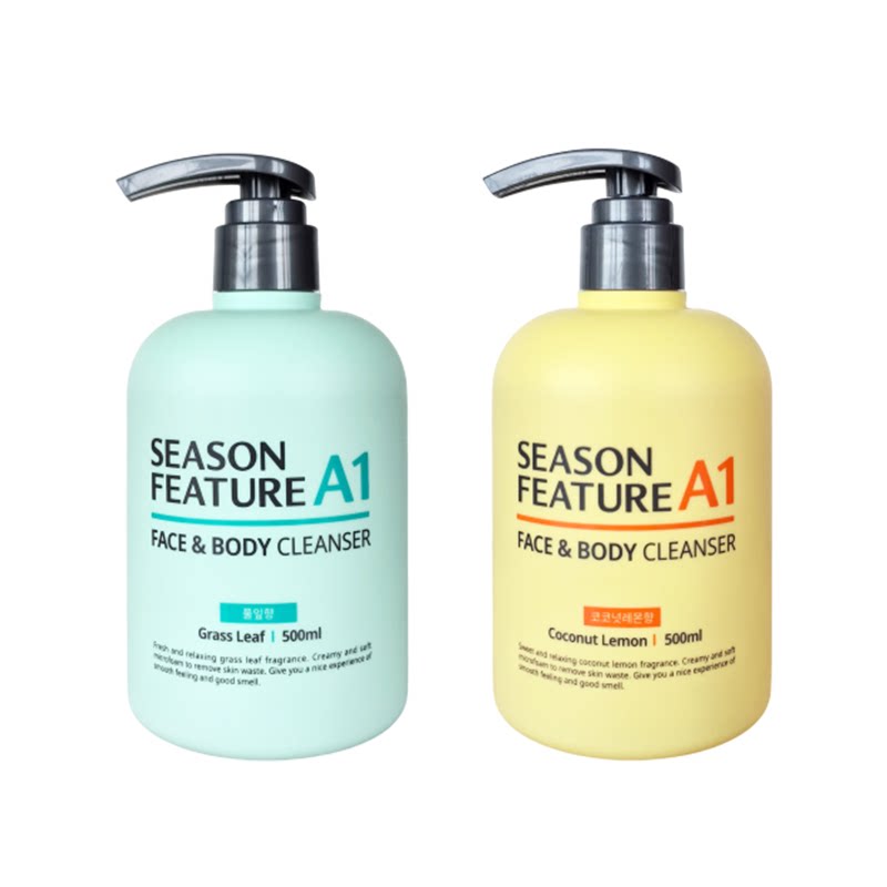 seasonfeature除螨祛痘椰奶通用