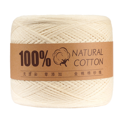 100%新疆棉纯棉线无漂