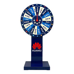 木头抽奖转盘幸运大转盘可控可擦写开业活动KTV娱乐游戏道具轮盘