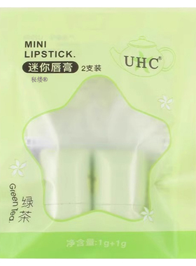 【迷你唇膏】保湿滋润茶香去唇纹
