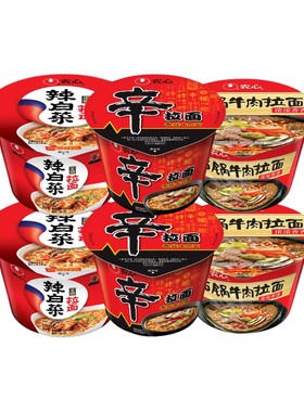 农心辛拉面大碗面辣白菜混搭