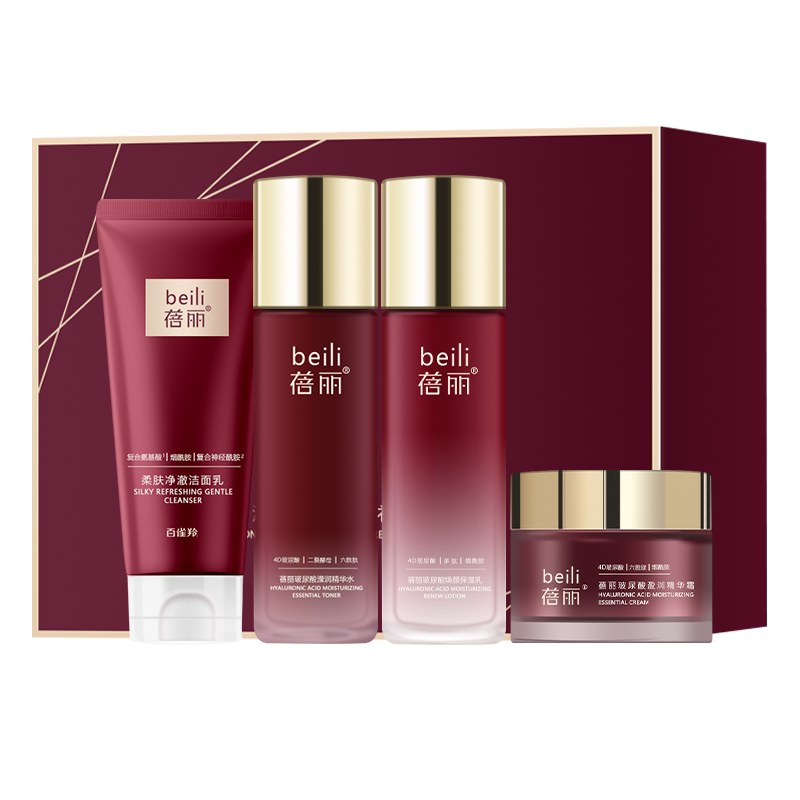 蓓丽4件套礼盒百雀羚补水保湿