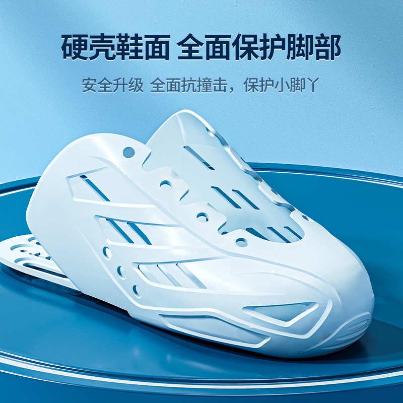 迪卡仕溜冰鞋男童女童轮滑鞋儿童全套装初学者男孩滑轮旱冰滑冰鞋