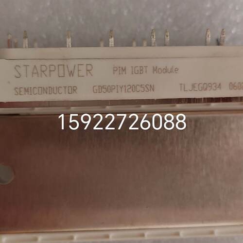 GD50PIX120C5SN GD35PIT120C5SN