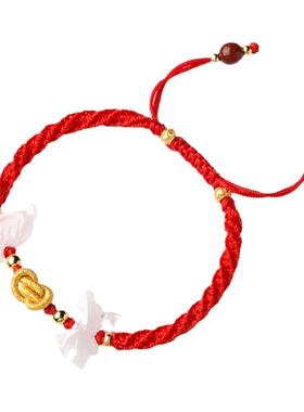 2026年属兔太岁六合生肖红绳手链