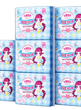 七度空间天使翅膀干爽卫生巾