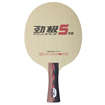 红双喜乒乓底板芳碳狂飚龙结构
