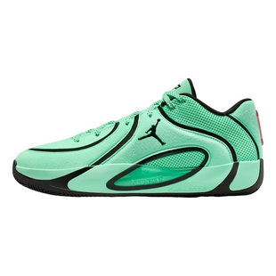 JORDAN耐克男鞋绿色运动鞋TATUM 4塔图姆4代实战篮球鞋HQ4613-300