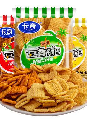 卡奇小米豆香锅巴多口味零食