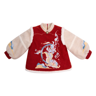 桐花坞汉服男童冬季2026新款儿童新年唐装男宝宝中国风拜年服套装