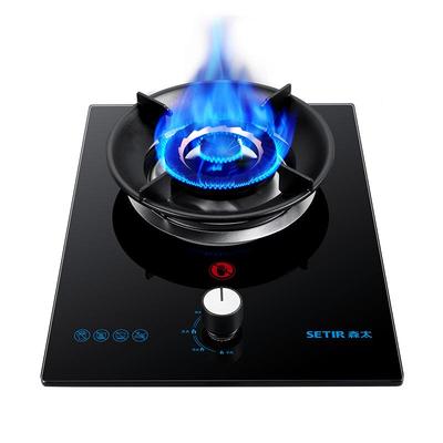 【政府补贴20%】森太5.2kw猛火灶