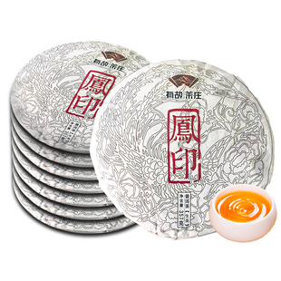 老班章纪念版普洱生茶饼解腻消食云南勐海七子饼茶珍藏口粮茶送礼