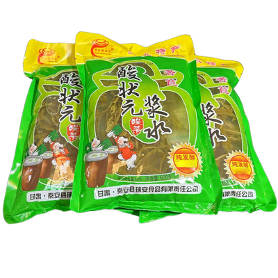 天水秦安浆水苦苣酸菜酸饭