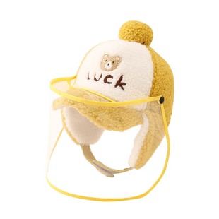 宝宝防疫帽子防飞沫面罩秋冬护耳保暖儿童防护脸罩小熊男童鸭舌帽