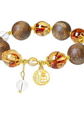 【圣诞礼物】周大生沉香木手串