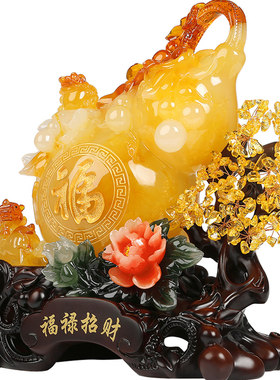 【清仓】吉善缘 水晶招财树葫芦摆件 家居装饰品乔迁新居礼品0517