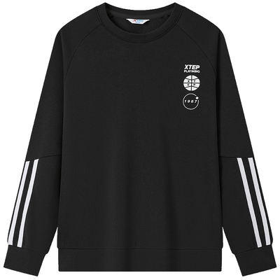 特步童装男童条纹套头卫衣