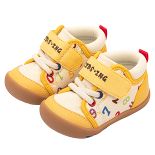 kidsing可迪星宝宝学步鞋2段2026春季新款男女童婴儿软底防滑鞋子