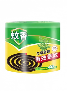 艾草户外蚊香盘|超2000次加购